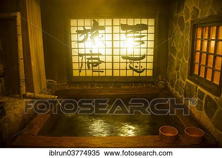 "Kurokawa onsen, public spa, Kyushu, Japan, Asia" View Large Photo Image Stock Photography - "Kurokawa onsen, public spa, Kyushu, Japan, Asia". Fotosearch
