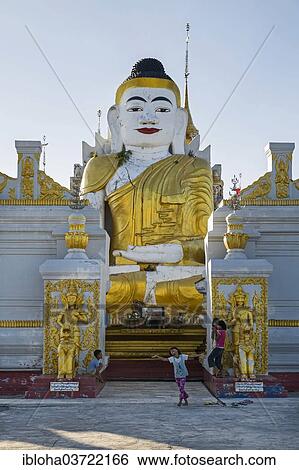 "Kyauk Phyu Gyi Pagoda, Nanthe, Shan State, Myanmar, Burma, Asia" View Large Photo Image Stock Photograph - "Kyauk Phyu Gyi Pagoda, Nanthe, Shan State, Myanmar, Burma, Asia". Fotosearch