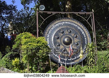 "Large gong, Wat Phra That Doi Suthep Temple, Chiang Mai, Northern Thailand, Thailand, Asia" View Large Photo Image Stock Photo - "Large gong, Wat Phra That Doi Suthep Temple, Chiang Mai, Northern Thailand, Thailand, Asia". Fotosearch