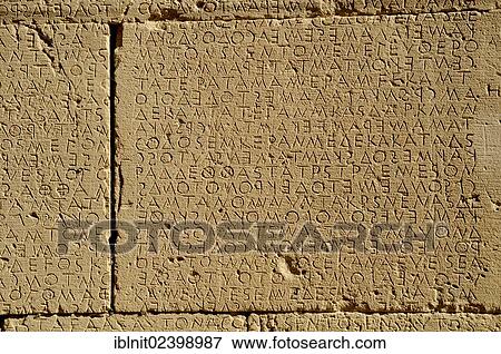 "Legislative texts carved in stone, archaeological site, Gortyn, Crete, Greece, Europe" View Large Photo Image Stock Photo - "Legislative texts carved in stone, archaeological site, Gortyn, Crete, Greece, Europe". Fotosearch