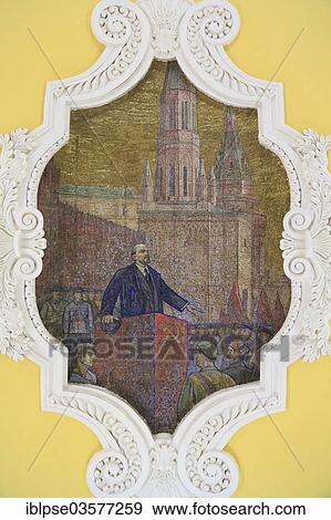 "Lenin ceiling mosaic, Komsomolskaya metro station, Moskau, Moscow Oblast, Russia, Europe" View Large Photo Image Stock Photo - "Lenin ceiling mosaic, Komsomolskaya metro station, Moskau, Moscow Oblast, Russia, Europe". Fotosearch