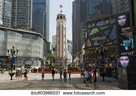 Stock Photo - "Liberation Monument, 27. 5m, erected in 1945 to commemorate the victory over Japan, in the central shopping area in front of? Çï? Çïnewly-built high-rise buildings, Chongqing, China, Asia". Fotosearch