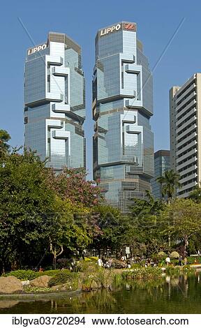"Lippo Centre twin towers and Hong Kong Park, Hong Kong, Hong Kong, China, People's Republic of China, Asia" View Large Photo Image Picture - "Lippo Centre twin towers and Hong Kong Park, Hong Kong, Hong Kong, China, People's Republic of China, Asia". Fotosearch