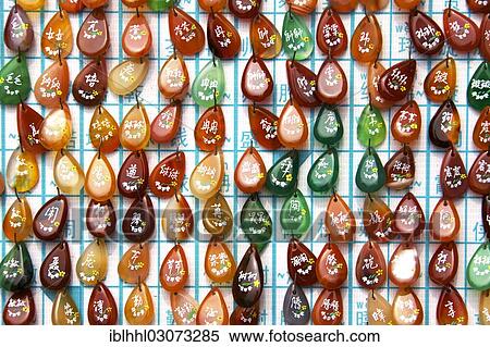 Stock Photography - "Lucky charms, Beihai Park, Beijing, China, People's Republic of China, Asia". Fotosearch