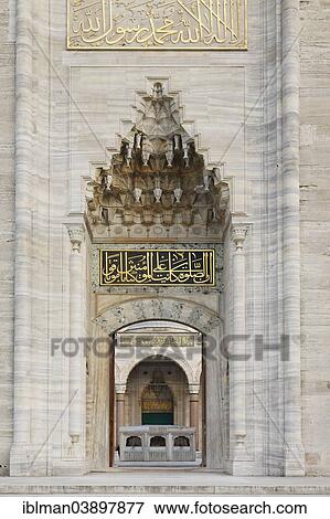 "Main entrance with muqarnas decorations, Suleymaniye Mosque, built by Mimar Sinan, Istanbul, European Side, Turkey, Asia" View Large Photo Image Stock Photo - "Main entrance with muqarnas decorations, Suleymaniye Mosque, built by Mimar Sinan, Istanbul, European Side, Turkey, Asia". Fotosearch