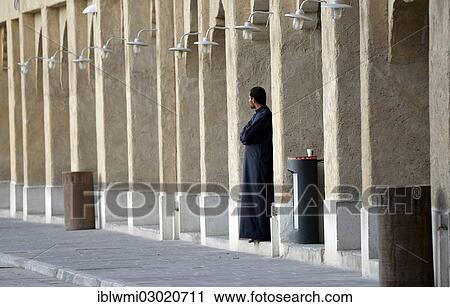 "Man in the Souq al Waqif, oldest souq or bazaar in the country, Doha, Doha, Qatar, Asia" View Large Photo Image Stock Image - "Man in the Souq al Waqif, oldest souq or bazaar in the country, Doha, Doha, Qatar, Asia". Fotosearch