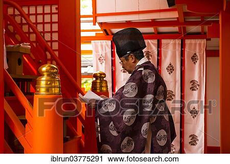 "Man praying, Fushimi Inari-taisha shrine, Kyoto, Japan, Asia" View Large Photo Image Stock Image - "Man praying, Fushimi Inari-taisha shrine, Kyoto, Japan, Asia". Fotosearch
