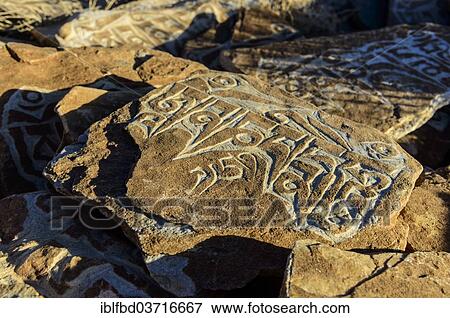 "Mani stone with mantra """"Om Mani Padme Hum"""", Korzok, Ladakh, Jammu and Kashmir, India, Asia" View Large Photo Image Stock Photo - "Mani stone with mantra """"Om Mani Padme Hum"""", Korzok, Ladakh, Jammu and Kashmir, India, Asia". Fotosearch