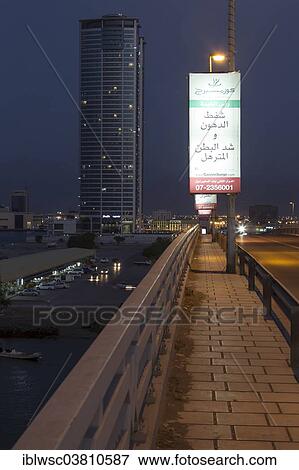 "Market halls and skyscraper at dusk, Ras al-Khaimah City, Ras Al Khaimah, United Arab Emirates, Asia" View Large Photo Image Stock Photo - "Market halls and skyscraper at dusk, Ras al-Khaimah City, Ras Al Khaimah, United Arab Emirates, Asia". Fotosearch