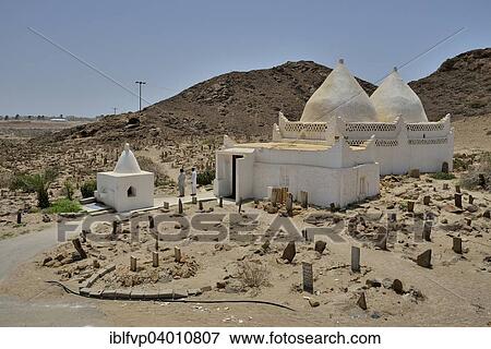 "Mausoleum of the Muslim saint Mohammed Bin Ali al Qalayi, near Mirbat, Dhofar Region, Orient, Oman, Asia" View Large Photo Image Stock Photo - "Mausoleum of the Muslim saint Mohammed Bin Ali al Qalayi, near Mirbat, Dhofar Region, Orient, Oman, Asia". Fotosearch