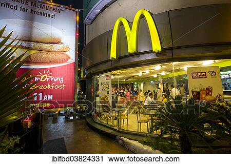 Stock Image - "McDonald's restaurant, Ahmedabad, Gujarat, India, Asia". Fotosearch