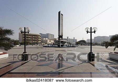 Stock Photo - Memorial Plaza, Deira district, Dubai, United Arab Emirates, Middle East, Asia. Fotosearch