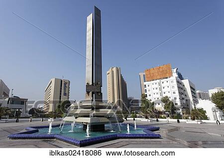 Memorial Plaza, Deira district, Dubai, United Arab Emirates, Middle East, Asia View Large Photo Image Stock Photograph - Memorial Plaza, Deira district, Dubai, United Arab Emirates, Middle East, Asia. Fotosearch