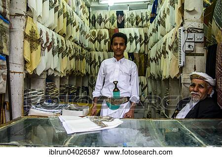 "Men selling Kashmir clothes in the old city, Sana'a, Yemen, Asia" View Large Photo Image Stock Photo - "Men selling Kashmir clothes in the old city, Sana'a, Yemen, Asia". Fotosearch