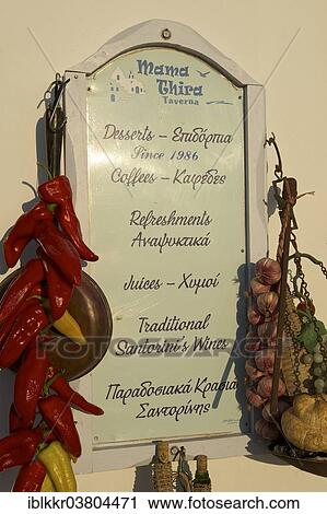 "Menu board, Firostefani, Santorini, Cyclades, Greece, Europe" View Large Photo Image Stock Image - "Menu board, Firostefani, Santorini, Cyclades, Greece, Europe". Fotosearch