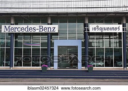 Picture - "Mercedes-Benz dealership, Chiang Mai, Thailand, Southeast Asia, Asia". Fotosearch