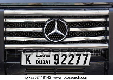 Stock Image - Mercedes with a Dubai number plate, United Arab Emirates, Middle East, Asia. Fotosearch