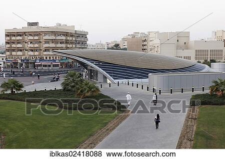 Metro station with futuristic design, Union Square, Deira district, Dubai, United Arab Emirates, Middle East, Asia View Large Photo Image Stock Photo - Metro station with futuristic design, Union Square, Deira district, Dubai, United Arab Emirates, Middle East, Asia. Fotosearch