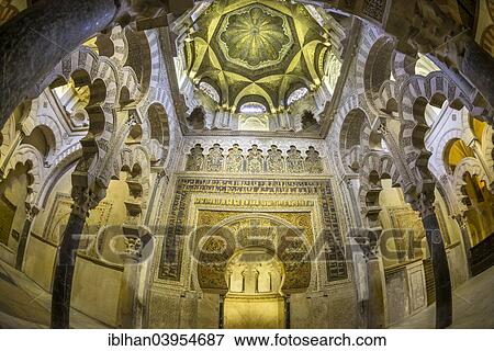 "Mezquita or Mosque-Cathedral of Cordoba, Cordoba, Andalusia, Spain, Europe" View Large Photo Image Stock Photo - "Mezquita or Mosque-Cathedral of Cordoba, Cordoba, Andalusia, Spain, Europe". Fotosearch