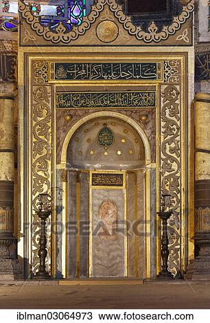 "Mihrab in the apse, Muslim prayer niche, Hagia Sophia, Sultanahmet, Istanbul, European side, Istanbul Province, Turkey, European side, Europe" View Large Photo Image Stock Image - "Mihrab in the apse, Muslim prayer niche, Hagia Sophia, Sultanahmet, Istanbul, European side, Istanbul Province, Turkey, European side, Europe". Fotosearch