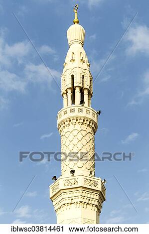 "Minaret, Jumeirah Mosque in Dubai City, Dubai, United Arab Emirates, Asia" View Large Photo Image Stock Image - "Minaret, Jumeirah Mosque in Dubai City, Dubai, United Arab Emirates, Asia". Fotosearch