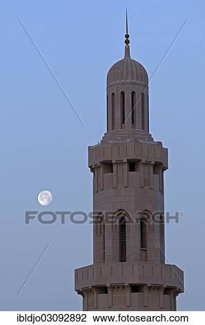 "Minaret of Sultan Qaboos Grand Mosque, Ghubrah, Muscat Governorate (Capital Area, Oman, Asia" View Large Photo Image Stock Image - "Minaret of Sultan Qaboos Grand Mosque, Ghubrah, Muscat Governorate (Capital Area, Oman, Asia". Fotosearch