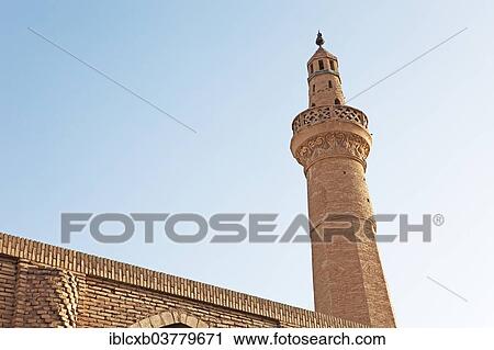 "Minaret of the Friday Mosque, Na'in, Isfahan Province, Iran, Asia" View Large Photo Image Stock Image - "Minaret of the Friday Mosque, Na'in, Isfahan Province, Iran, Asia". Fotosearch