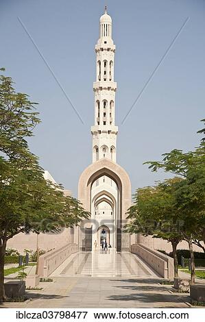 "Minaret, Sultan Qaboos Grand Mosque, Muscat, Oman, Asia" View Large Photo Image Stock Photo - "Minaret, Sultan Qaboos Grand Mosque, Muscat, Oman, Asia". Fotosearch