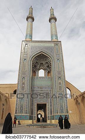 Stock Image - "Minarets of the Masjed-i Jame Mosque or Friday Mosque, Yazd, Yazd Province, Persia, Iran, Asia". Fotosearch