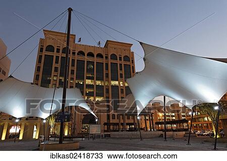 Stock Image - Ministry of Finance, evening mood, Bur Dubai district, Dubai, United Arab Emirates, Middle East, Asia. Fotosearch