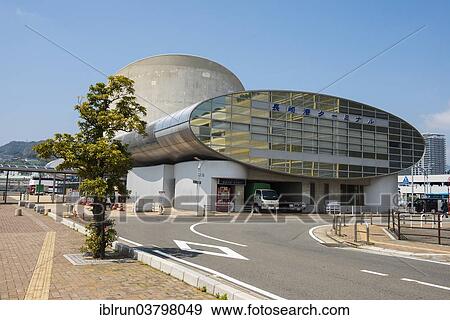 "Modern building at the harbour, Nagasaki, Japan, Asia" View Large Photo Image Stock Photo - "Modern building at the harbour, Nagasaki, Japan, Asia". Fotosearch