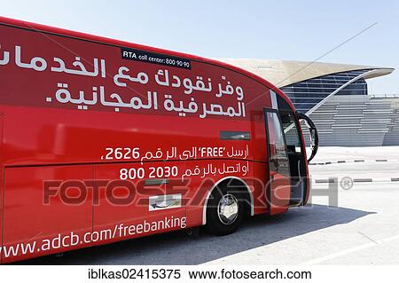 Modern coach with Arabic inscriptions, in front of Metro Station, Dubai, United Arab Emirates, Middle East, Asia View Large Photo Image Stock Photography - Modern coach with Arabic inscriptions, in front of Metro Station, Dubai, United Arab Emirates, Middle East, Asia. Fotosearch