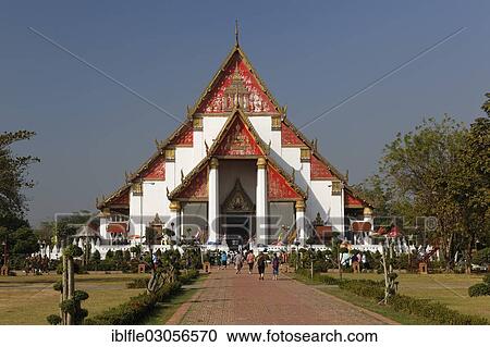 "Monastery hall of Wat Mongkol Bopit, Phra Nakhon Si Ayutthaya, Ayutthaya, Ayutthaya province, Central Thailand, Thailand, Asia" View Large Photo Image Stock Image - "Monastery hall of Wat Mongkol Bopit, Phra Nakhon Si Ayutthaya, Ayutthaya, Ayutthaya province, Central Thailand, Thailand, Asia". Fotosearch