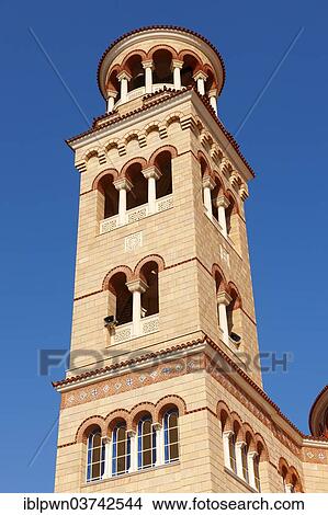 "Monastery of Ayios Nektarios, Aegina, Saronic Islands, Greece, Europe" View Large Photo Image Picture - "Monastery of Ayios Nektarios, Aegina, Saronic Islands, Greece, Europe". Fotosearch