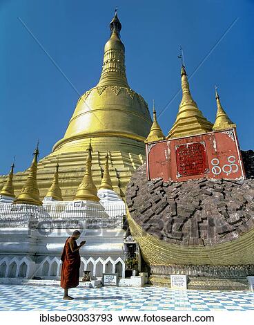 "Monk praying in front the Shwemawdaw Paya pagoda, Bagu, Bago Region, Myanmar, Burma, Asia" View Large Photo Image Stock Image - "Monk praying in front the Shwemawdaw Paya pagoda, Bagu, Bago Region, Myanmar, Burma, Asia". Fotosearch