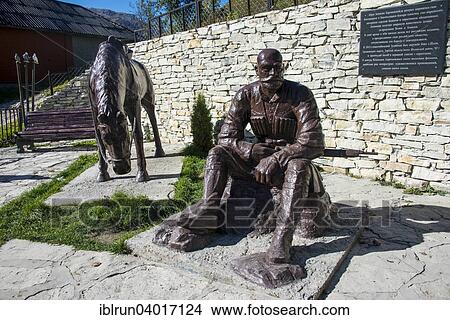 "Monument for the Chechen warrior Zelimxan, Chechnya, Caucasus, Russia, Europe" View Large Photo Image Picture - "Monument for the Chechen warrior Zelimxan, Chechnya, Caucasus, Russia, Europe". Fotosearch