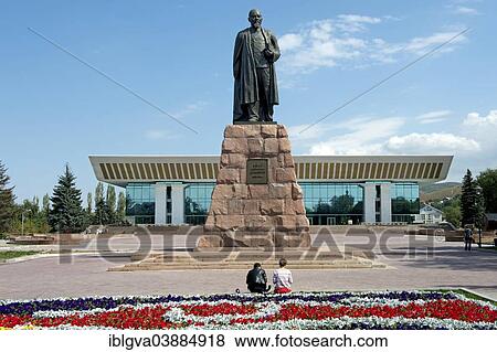"Monument to the poet Abai Qunanbaiuli in front of the Palace of the Republic, Almaty, Kazakhstan, Asia" View Large Photo Image Stock Photo - "Monument to the poet Abai Qunanbaiuli in front of the Palace of the Republic, Almaty, Kazakhstan, Asia". Fotosearch