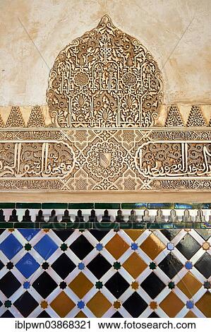 "Moorish arabesque ceramic tiles, sculpted plasterwork of the Palacios Nazaries, Alhambra Palace, Granada, Andalusia, Spain, Europe" View Large Photo Image Stock Image - "Moorish arabesque ceramic tiles, sculpted plasterwork of the Palacios Nazaries, Alhambra Palace, Granada, Andalusia, Spain, Europe". Fotosearch