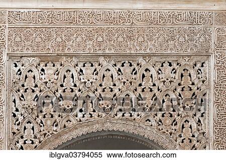 "Moorish reliefs decorating the wall and the window arch in the Nasrid Palace, Alhambra, UNESCO World Heritage Site, Granada, Andalusia, Spain, Europe" View Large Photo Image Stock Photography - "Moorish reliefs decorating the wall and the window arch in the Nasrid Palace, Alhambra, UNESCO World Heritage Site, Granada, Andalusia, Spain, Europe". Fotosearch