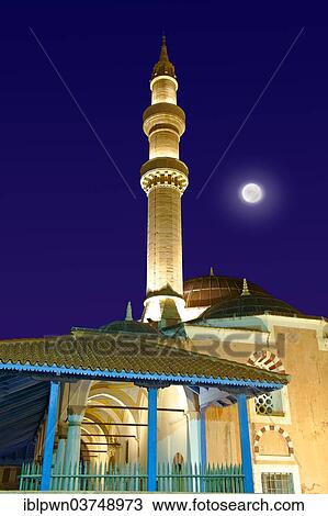 Stock Image - "Mosque in the Turkish area of Rhodes, Greece, Europe". Fotosearch
