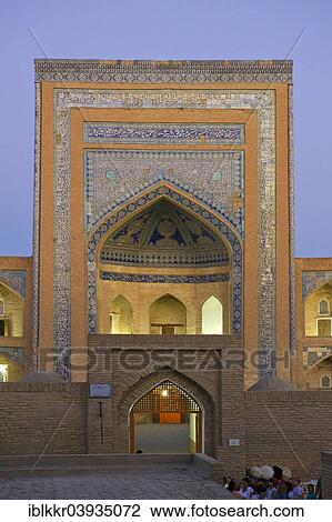 "Muhammad Rahim Khan Madrasa, Itchan Kala, Khiva, Uzbekistan, Asia" View Large Photo Image Stock Image - "Muhammad Rahim Khan Madrasa, Itchan Kala, Khiva, Uzbekistan, Asia". Fotosearch