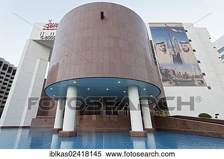 Municipality building, Dubai, United Arab Emirates, Middle East, Asia View Large Photo Image Stock Photography - Municipality building, Dubai, United Arab Emirates, Middle East, Asia. Fotosearch