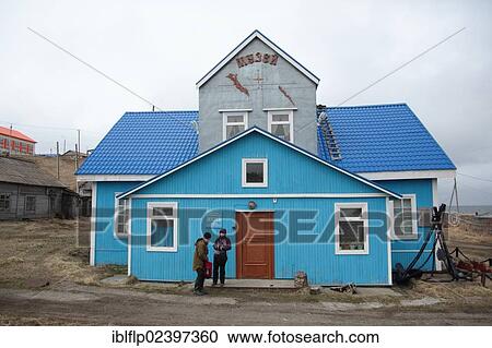 Stock Image - "Museum in coastal settlement, Nikolskoye, Bering Island, Commander Islands, Bering Sea, Kamchatka Krai, Russian Far East, Russia, Europe". Fotosearch