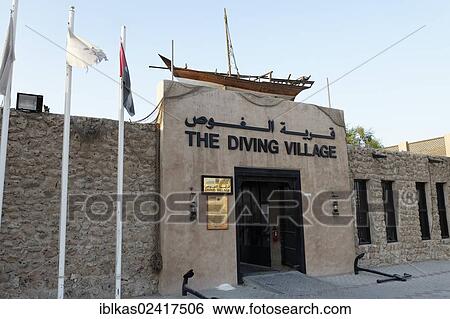 Museum of pearl-diving, The Diving Village, Al Shindagha, Dubai, United Arab Emirates, Middle East, Asia View Large Photo Image Stock Photograph - Museum of pearl-diving, The Diving Village, Al Shindagha, Dubai, United Arab Emirates, Middle East, Asia. Fotosearch