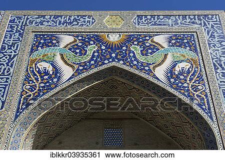 "Nadir Divan-Beghi madrasah, Bukhara, Uzbekistan, Asia" View Large Photo Image Stock Image - "Nadir Divan-Beghi madrasah, Bukhara, Uzbekistan, Asia". Fotosearch