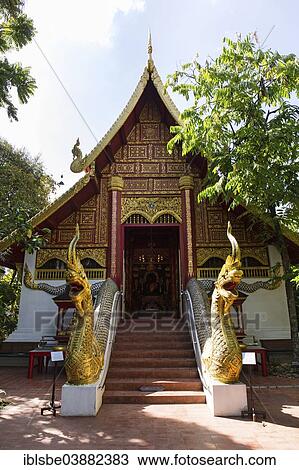 "Naga staircase at the entrance, Viharn of Wat Phra Kaeo, Wat Phra Kaew, Chiang Rai, Chiang Rai province, Northern Thailand, Thailand, Asia" View Large Photo Image Stock Image - "Naga staircase at the entrance, Viharn of Wat Phra Kaeo, Wat Phra Kaew, Chiang Rai, Chiang Rai province, Northern Thailand, Thailand, Asia". Fotosearch