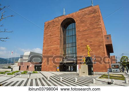 Picture - "Nagasaki Atomic Bomb Museum, Nagasaki, Japan, Asia". Fotosearch
