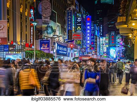 "Nanjing Road, pedestrian zone and busy shopping street at night, Shanghai, China, Asia" View Large Photo Image Stock Photograph - "Nanjing Road, pedestrian zone and busy shopping street at night, Shanghai, China, Asia". Fotosearch