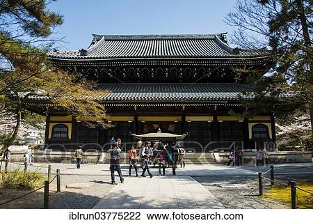 "Nanzen-ji Temple, Kyoto, Japan, Asia" View Large Photo Image Stock Image - "Nanzen-ji Temple, Kyoto, Japan, Asia". Fotosearch