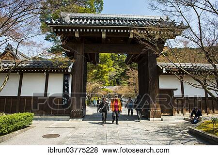 "Nanzen-ji Temple, Kyoto, Japan, Asia" View Large Photo Image Stock Photo - "Nanzen-ji Temple, Kyoto, Japan, Asia". Fotosearch